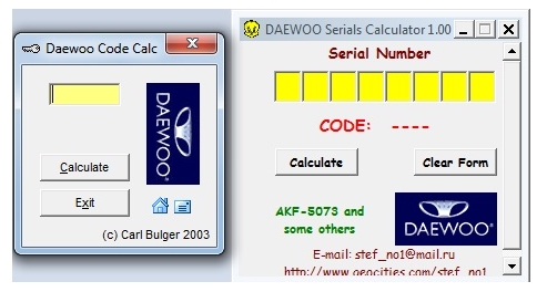 DAEWOO Serials Calculator DAEWOO Serials Calculator
