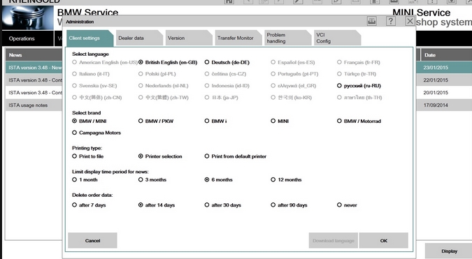 BMW NEXT ISTA/D 3.48.20 + ISTA/P 55.0.300 BMW NEXT ISTA/D 3.48.20 + ISTA/P 55.0.300