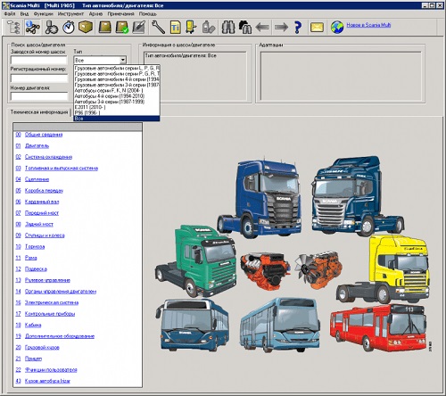 Scania Multi 10.2024 Scania Multi 10.2024