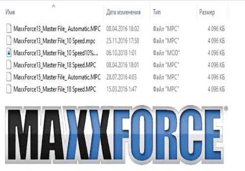 Maxxforce 11/13/15 DPF DEF EGR DELETE Files + Guide Maxxforce 11/13/15 DPF DEF EGR DELETE Files + Guide